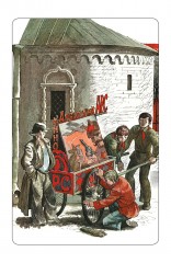 Кортик - Фото 2