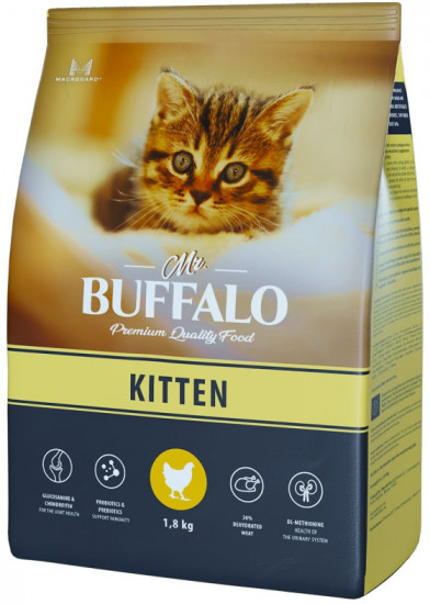 Корм для котят с курицей «Kitten»