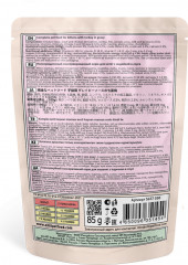 Корм для котят «Индейка в соусе» - Фото 1