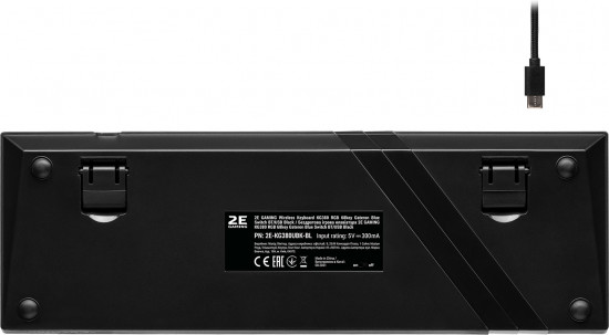 Клавиатура 2E Gaming KG380