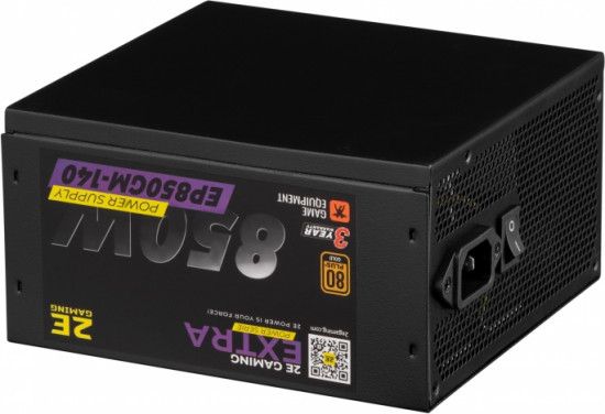 Блок питания 2E Gaming Extra Power