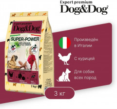 Корм для взрослых активных собак с курицей «Super-Power» - Фото 1