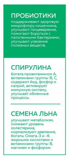 Корм для кошек с говядиной