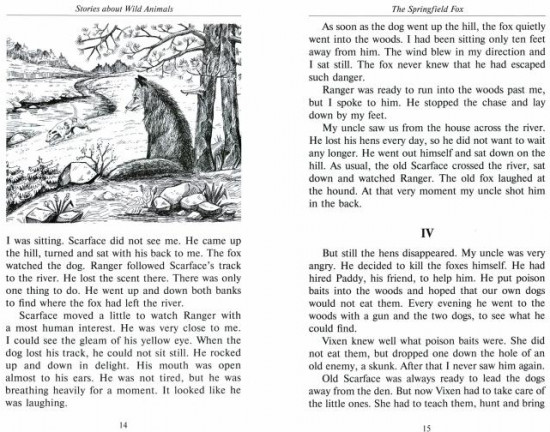 Stories about Wild Animals