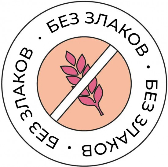 Корм для кошек «Суфле с телятиной»