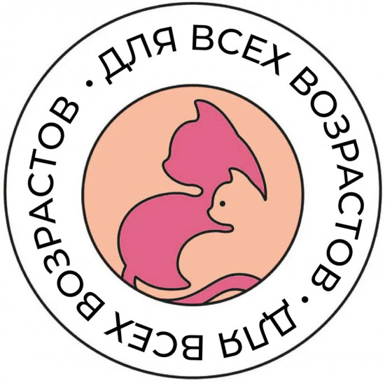 Корм для кошек «Суфле с телятиной»