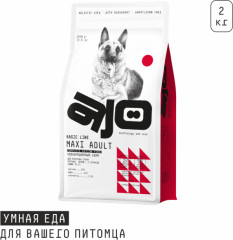 Корм для взрослых собак крупных пород с гречкой - Фото 1