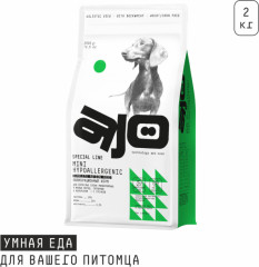 Корм для собак малых пород, склонных к аллергии со вкусом индейки - Фото 1