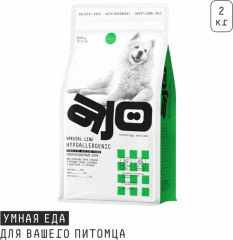 Корм для собак средних и крупных пород, склонных к аллергии со вкусом оленины - Фото 1