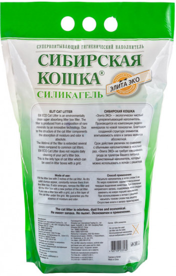 Наполнитель для кошачьего туалета «Элита Эко»
