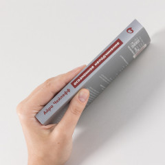 Осознанное неподчинение. Как реагировать на спорные распоряжения - Фото 1