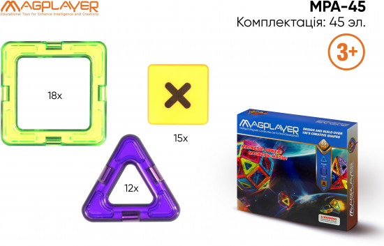 Конструктор магнитный «Magplayer»