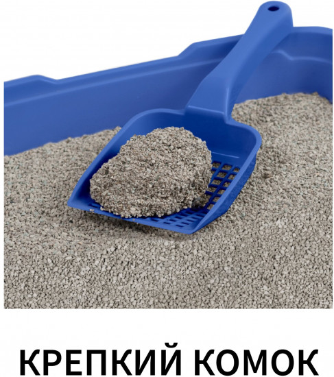 Наполнитель для кошачьего туалета комкующийся