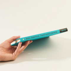 Герой нашего времени - Фото 1