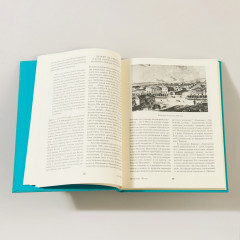 Герой нашего времени - Фото 6