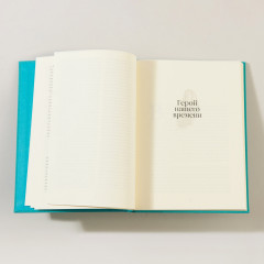 Герой нашего времени - Фото 7