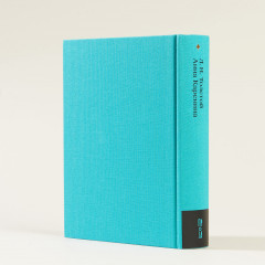 Анна Каренина - Фото 2