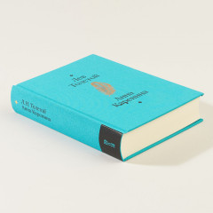 Анна Каренина - Фото 3