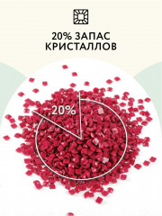 Мозаика алмазная «Натюрморт с пионами» - Фото 2