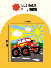 Аппликация из песка и блёсток «Монстр трак» - Фото 2