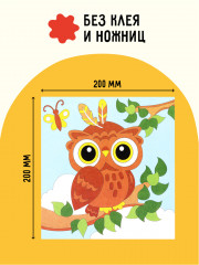 Аппликация из песка и блёсток «Совёнок» - Фото 2