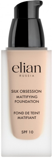 Крем тональный «Silk Obsession» SPF 10, оттенок 20 Caramel