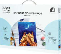 Картина по номерам «Нежность» - Фото 1