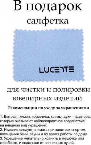 Колье из серебра с аметистом