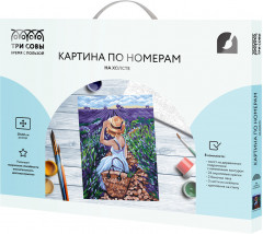 Картина по номерам «Лавандовое лето» - Фото 1