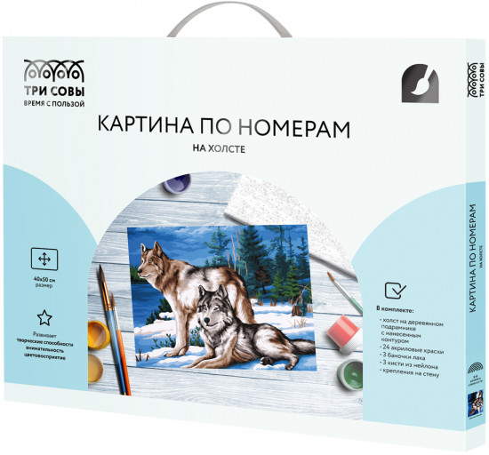 Картина по номерам «Волчья семья»