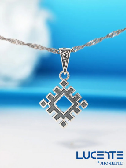 Подвеска из серебра