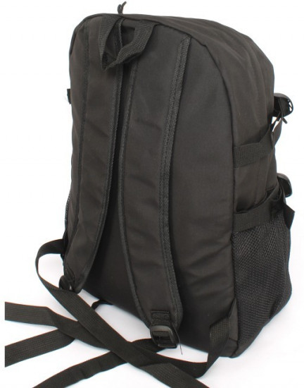 Рюкзак мужской