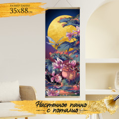 Картина-панно по номерам с поталью «Закат в Японии» - Фото 2