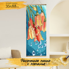 Картина-панно по номерам с поталью «Бомарея» - Фото 2