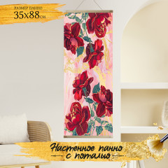 Картина-панно по номерам с поталью «Красные розы» - Фото 2