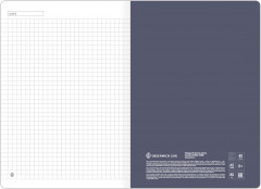 Тетрадь «Disposition» - Фото 2