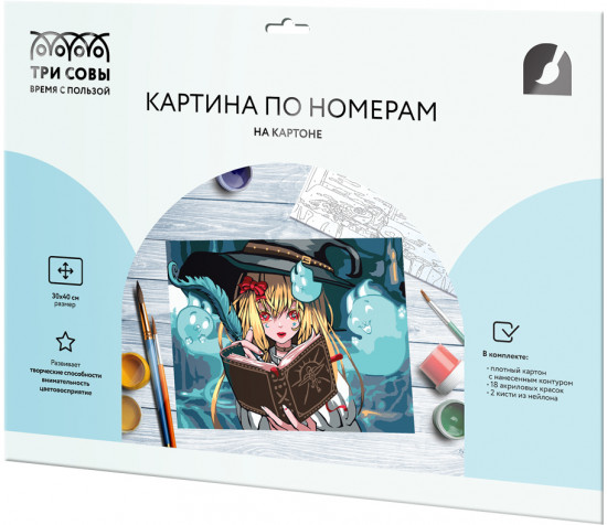 Картина по номерам «Аниме»