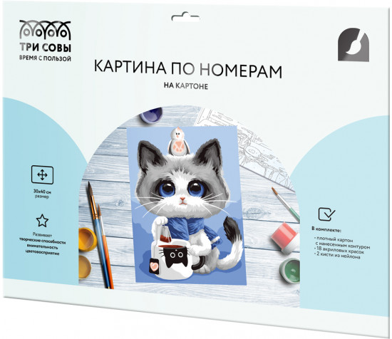 Картина по номерам «Котик и пингвин»