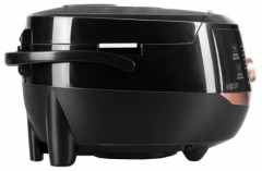 Мультикухня RMK-CB391S - Фото 1