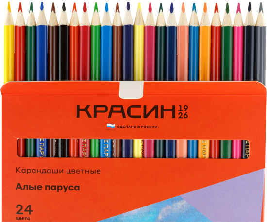 Набор карандашей цветных