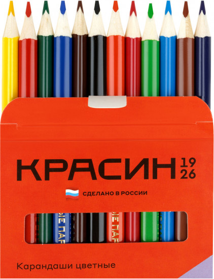 Набор карандашей цветных