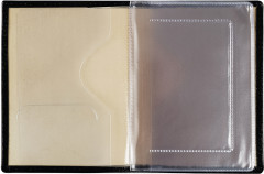 Обложка для автодокументов «Поехали» - Фото 4