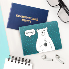 Обложка для студенческого билета «Кофейку?» - Фото 2