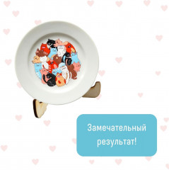 Тарелка для росписи «Котики» - Фото 6