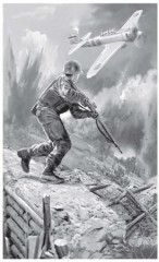 Танкист. Поручик - Фото 1