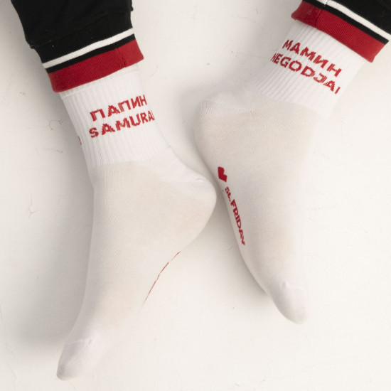 Носки мужские «Мамин негодяй, папин самурай»