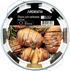 Форма для запекания «Black Mars» - Фото 2