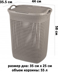 Набор корзин для белья - Фото 2