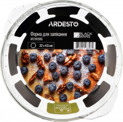 Форма для запекания «Black Mars» - Фото 2