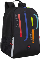 Рюкзак школьный - Фото 1